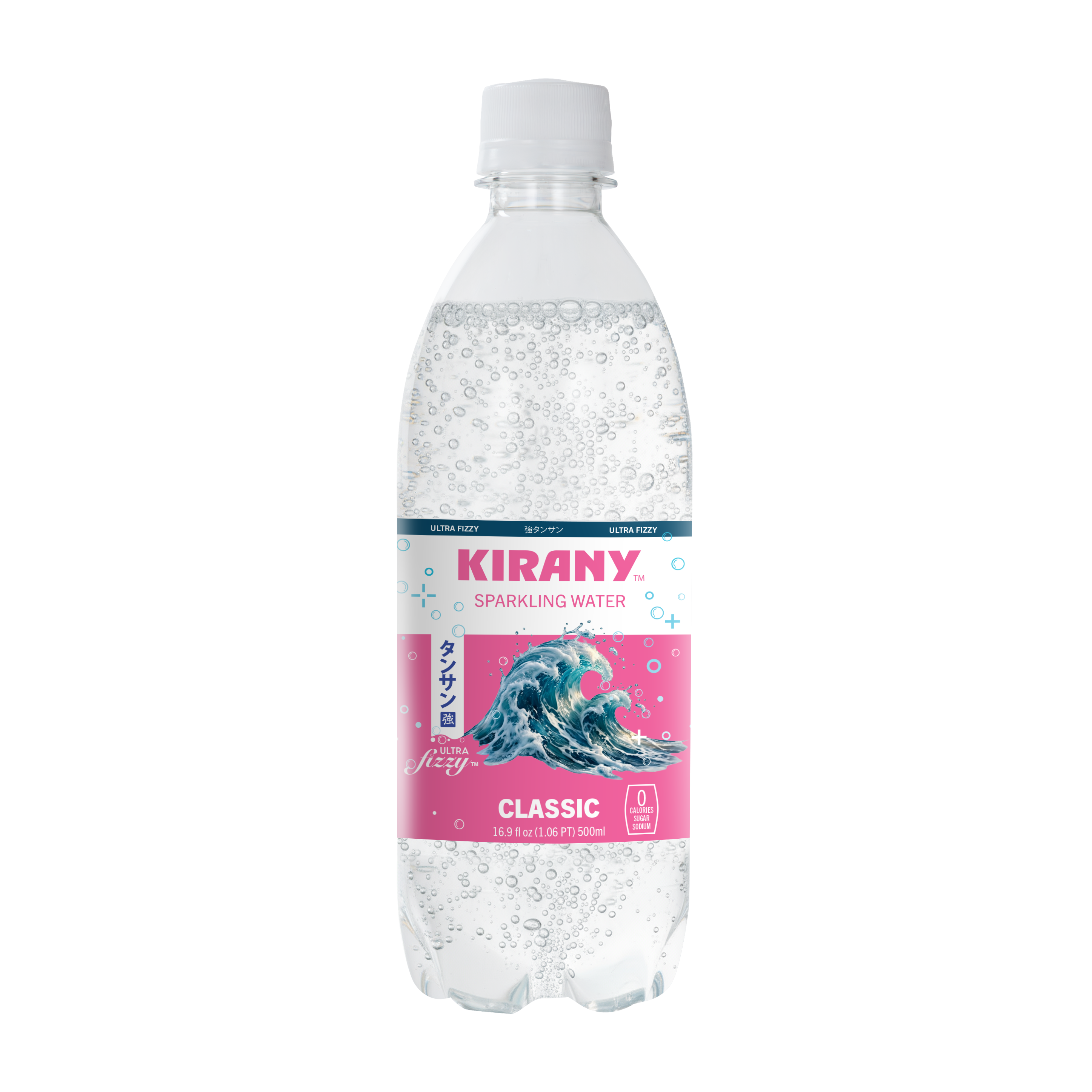 KIRANY sparkling water catalog
